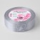 Satin tape with embossing "delicate flowers", 25 mm, 18 ± 1 m, gray/silver color No. 179