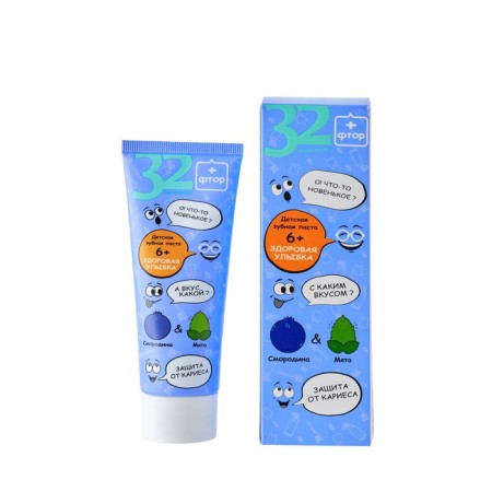 Paste tooth Modum 32 pearls "Healthy Smile", with the taste of currants and mint, 6+, 75 g