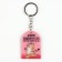 Key keychain "rush", 9 x 3.5 cm