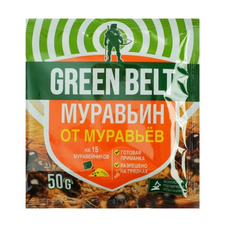 Средство Муравьин "Грин Бэлт", от садовых муравьев, 50 г-1