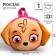 Baby Blue's backpack, 22 cm x 5 cm x 18.5 cm "Sky", puppy patrol