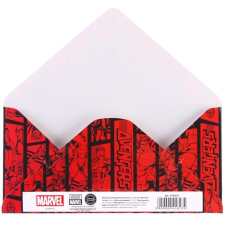 Money envelope, 16.5 x 8 cm "Comic", Avengers-3