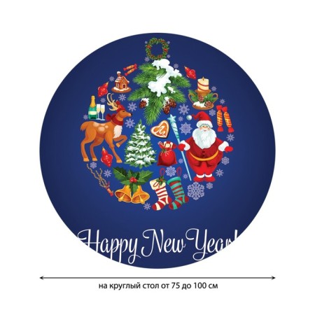 The tablecloth “New Year's ball”, round, oxford, elastic band, size 120x120 cm, diameter 75-100 cm-1