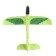 Air Air, Green