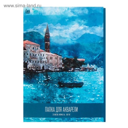 A4 watercolor folder, 20 sheets "landscape", block 180 g/m2, drawing-1