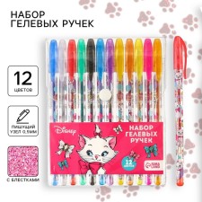 Ballic handle with sparkles, 12 colors, cats aristocrats