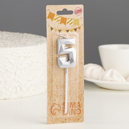 Candle in the cake on the skewer "Almaz", the number "5", silver, 4.8x2.6 cm-4