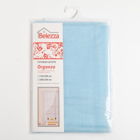Tulle curtain 145x260 cm, organza, blue color, on a curtain tape, 100% polyester-5