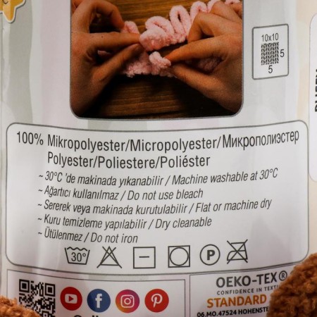 Yarn "Puffy" 100 % micropoliester 9m/100g (321 brown)-3