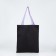 Bag-shop "Cute dog", without lightning, without lining, black/lilac color