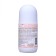 Ball deodorant, chamomile, 50 ml