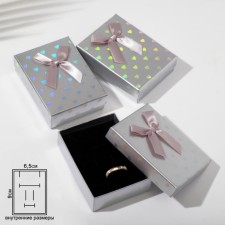 Gift box for the “hearts” set, 7 × 9.5 (the size of the useful part is 6.5 × 9cm), the color is gray.