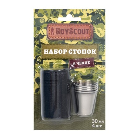 Sticky Steps Boyscout, 4x30ml, in the case-1