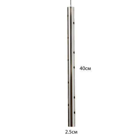 Settling Lamp "City" LED 5W 4000k chrome 2.5x2.5x40-140cm-5