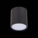 Ceiling lamp ST LUCE. ST113.432.05. 1x5 W, LED, 3000K, 390 LM, 6.8x6.8x7.5 cm, black color