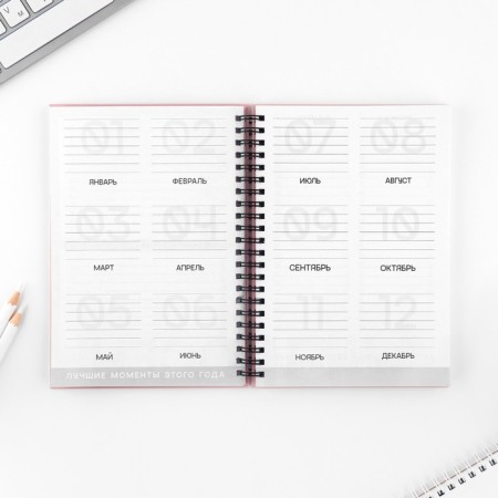 Interactive glider A5, 92 l. Solid cover "Plan B"-6