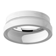Front nozzle for Ambrella Light Diy Spot, 10W MR16, white, matte color