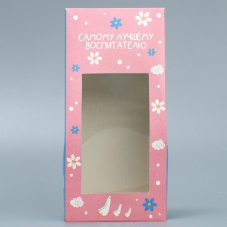 Confectionery box, packaging, “beloved teacher”, 9 x 19 x 6 cm-1