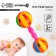 Rattle "Bright Marakas: Gantelka", color mix, crush me