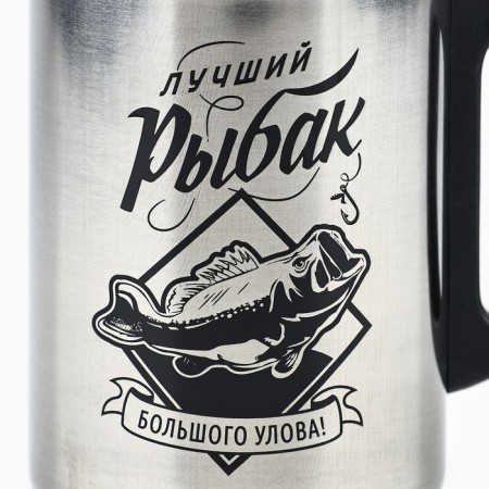 Thermal circle "Best Fisherman", 350 ml, retains heat 2 hours-2