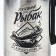 Thermal circle "Best Fisherman", 350 ml, retains heat 2 hours
