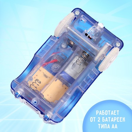 Magic Tracks flexible motor track, blue color-4