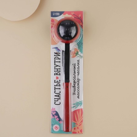 Massager Cheska "Happiness inside", 33 x 7.5 cm-1