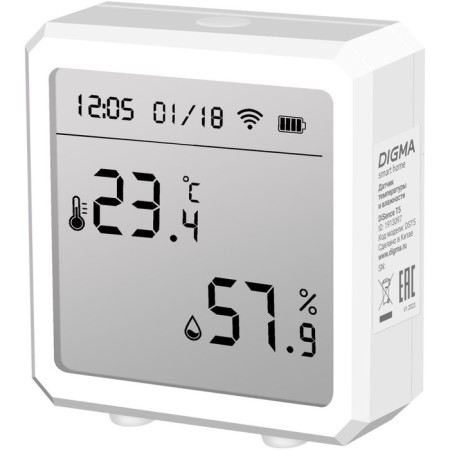 The temperature/humidity sensor Digma Disense T5 (DST5) is white