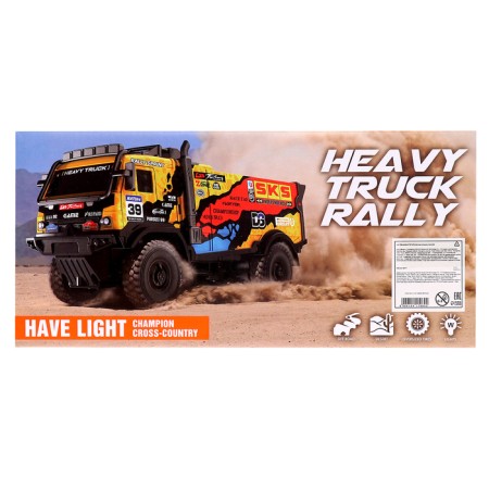Radio -controlled "rally" truck, light works from batteries-12