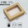 Gift box, packaging, “Craft” 16.5 x 12.5 x 5 cm