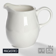 Black Porcelain Magistro Blanche, 1.6 liters, white color