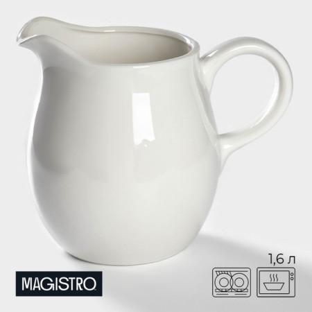 Black Porcelain Magistro Blanche, 1.6 liters, white color
