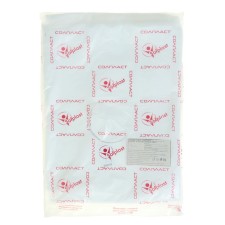 A set of packages of packing 25 x 35 cm, 8 μm, 1000 pcs.