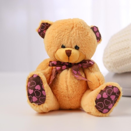 Soft toy "You are the best", Bear, mix, 15 cm-1
