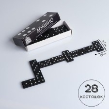 Domino 