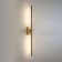 Decorative backlight by Arte Lamp Lines A2029AP-1PB, LED, 10 W, 7x10x84 cm, 480 lm, copper