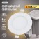 LED lamp built-in round "photon" Cli- 6w2700k-R