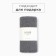 Towel linseed Ethel, 38x65 cm, linen 29% cotton 71%
