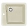 Kitchen Collance "Parma", pearl color