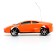 Radio -controlled car "coup", 1:24, works from batteries, mix
