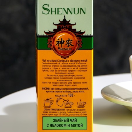 Green tea with apple and mint, 100 g-2