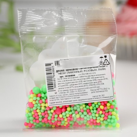 Sprinking is soft: green, yellow, pink, 25 g.-4