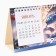 Calendar 2025 desktop with tear -off sheets “New Year: happiness is just beginning”, 16.9 x 14 cm