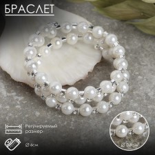 Bracelet Pearl 