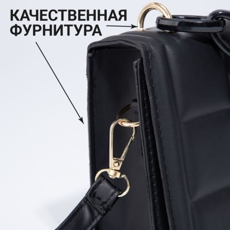 Bag women of artificial leather messenger with a chain, 14 × 20 cm, black color-3