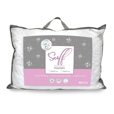 Pillow "For Snoff" size, 50x70 cm-2