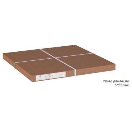 Journal table "Shot", 550 × 550 × 500 mm, white color-3