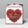 Gift folding box, packaging, “with all my heart”, 18 x 18 x 18 cm