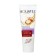 Cosmetic cream for hand Aquatel with shi oil complex, 75 ml