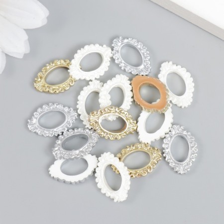 Decor for creativity plastic "Oval frame" Faspery 15 pcs mix 1.6x1.1 cm